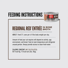 Orijen Chunks & Shreds Regional Red Wet Cat Food 85g x12