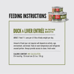 Orijen Chunks and Shreds Duck & Liver Cat Wet Food 85g x12