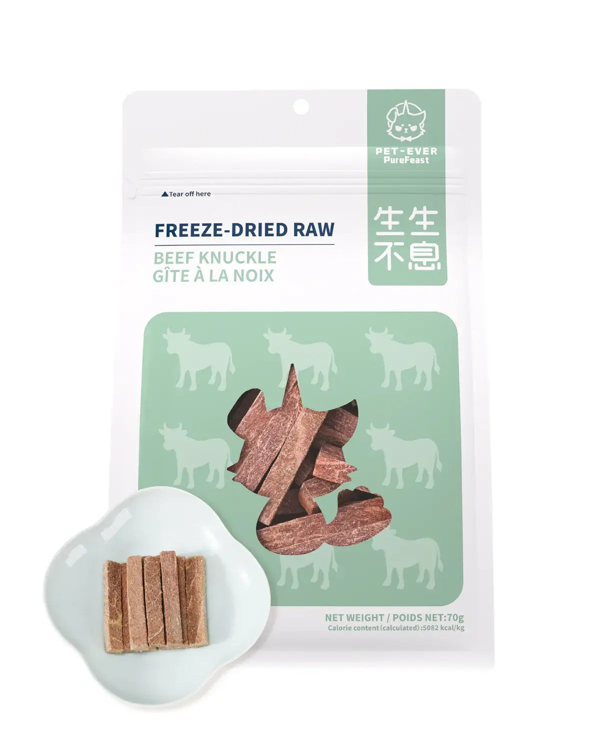 PET-EVER Freeze Dried Beef Knuckle Cat &Dog Treats 70g-PETROOM