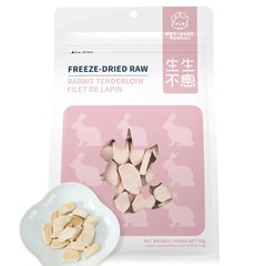 PET-EVER Freeze Dried Rabbit Tenderloin Cat &Dog Treats-PETROOM