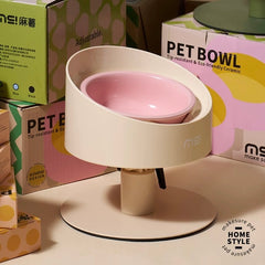 Makesure Adjustable Pet Food Bowl Sunflower Design