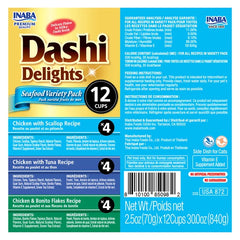 INABA Dashi Delights Seafood Variety Pack Cat Treats 12 Cups