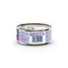 Ziwi Peak Beef with Mackerel Recipe Kitten Wet Cat Food Cans 85g x24