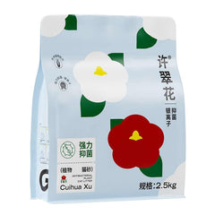 CuiHua Xu Silver Ion Anti Bacteria Premium Plant Based Cat Litter 2.5kg-Petroom
