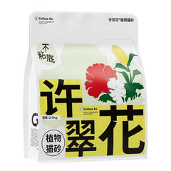 CuiHua Xu Wonder Cat Litter with Baking Soda Plant based 2.5kg-Petroom