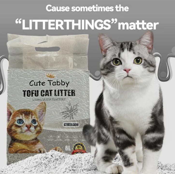 Cute Tabby Tofu Cat Litter Activated Carbon 2.5KG-Petroom