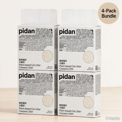 Pidan Plant based Cassava Cat Litter 2.4kg