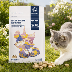 PET-EVER Freeze Dried Raw Cat Food – Rabbit Recipe 400g