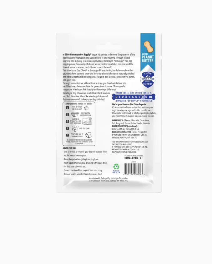 Himalayan Dog Chew Peanut Butter Small-Petroom