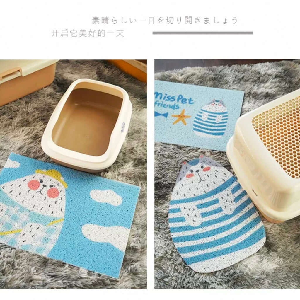MISSPET Cute Cat Litter Trapping Mat 50x30 cm-Petroom
