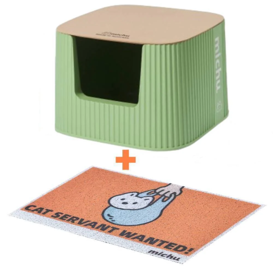 Michu XXL Deluxe Cat Litter Box-Petroom