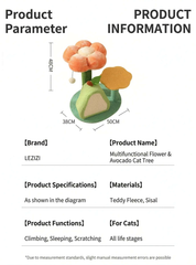 Flower & avocado-shaped cat tree for climbing, sleeping, scratching — 48cm tall, teddy fleece, sisal