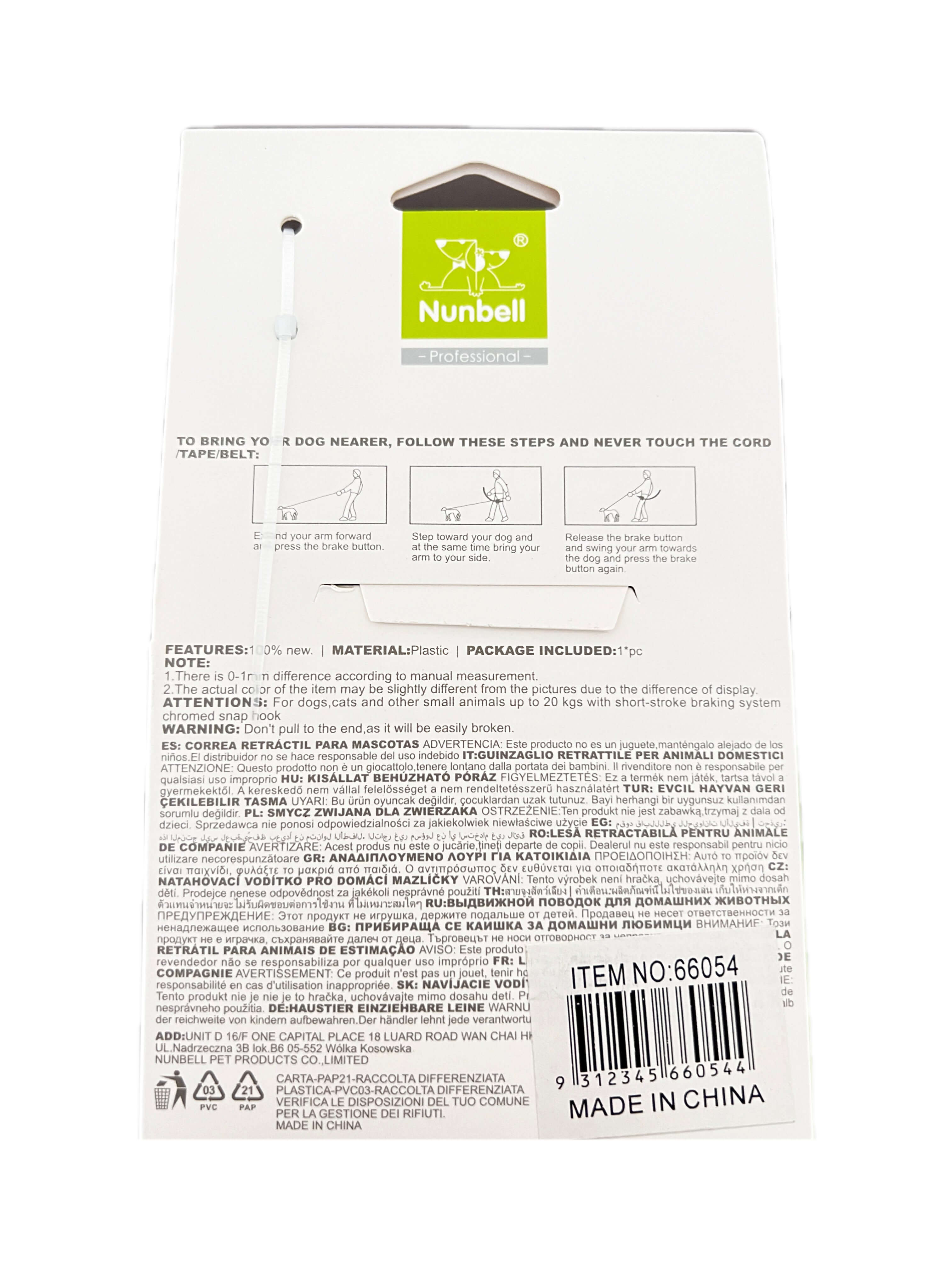 Nunbell Dog Lead Retractable - Medium 5 Meter-Petroom