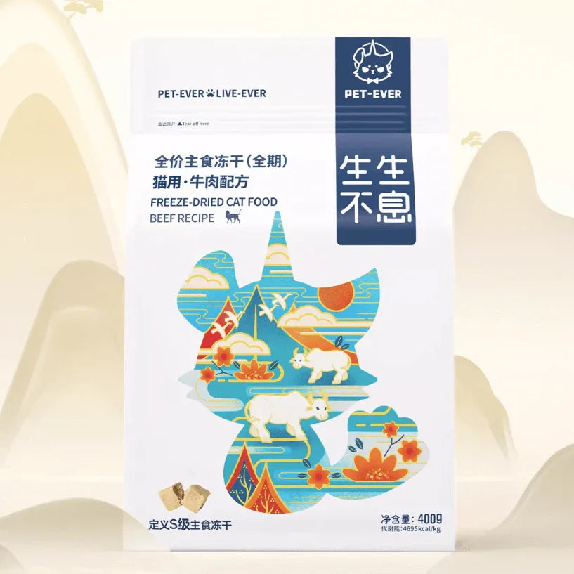 PET-EVER Freeze Dried Raw Cat Food Grain Free Beef/Chicken/Rabbit 400g-PETROOM