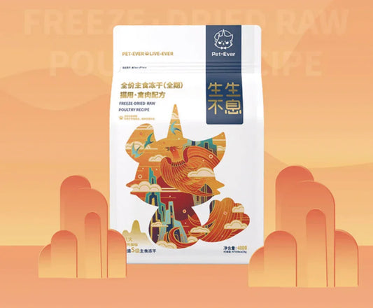 PET-EVER Freeze Dried Raw Cat Food Grain Free Beef/Chicken/Rabbit 400g-PETROOM