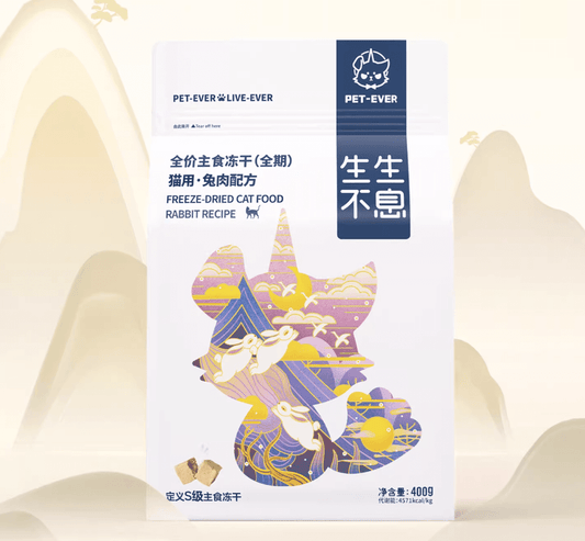 PET-EVER Freeze Dried Raw Cat Food Grain Free Beef/Chicken/Rabbit 400g-PETROOM