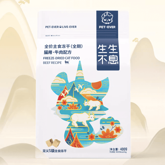 PET-EVER Freeze Dried Raw Cat Food Grain Free Beef/Chicken/Rabbit 400g-PETROOM