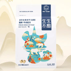 PET-EVER Freeze Dried Raw Cat Food Grain Free Beef/Chicken/Rabbit 400g-PETROOM