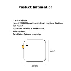PURROOM Large Non-Slip Multi-Functional Cat Litter Mat Pet Mat-Petroom