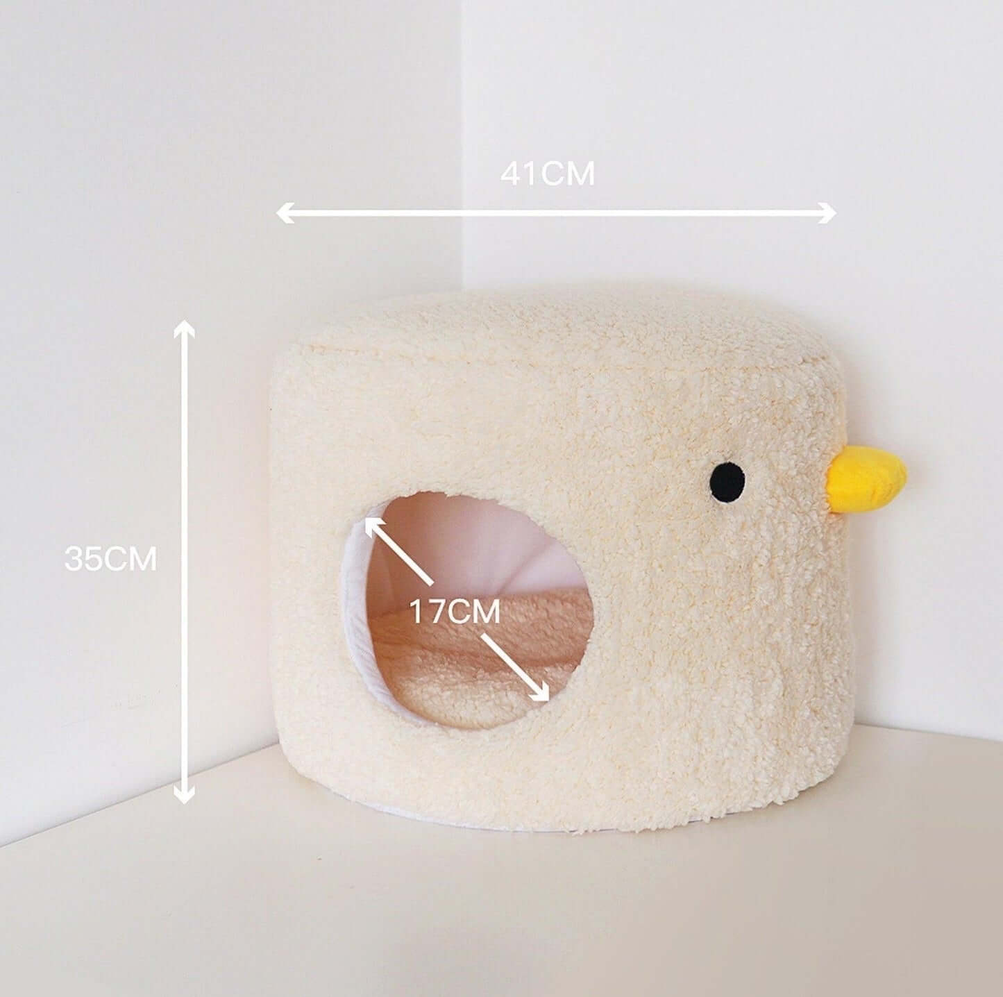 PURROOM Little Chicken Series- Enclosed Plush Pet Bed Cat Bed-Petroom