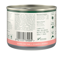 ZEALANDIA Grain Free Salmon Pate DOG-Petroom