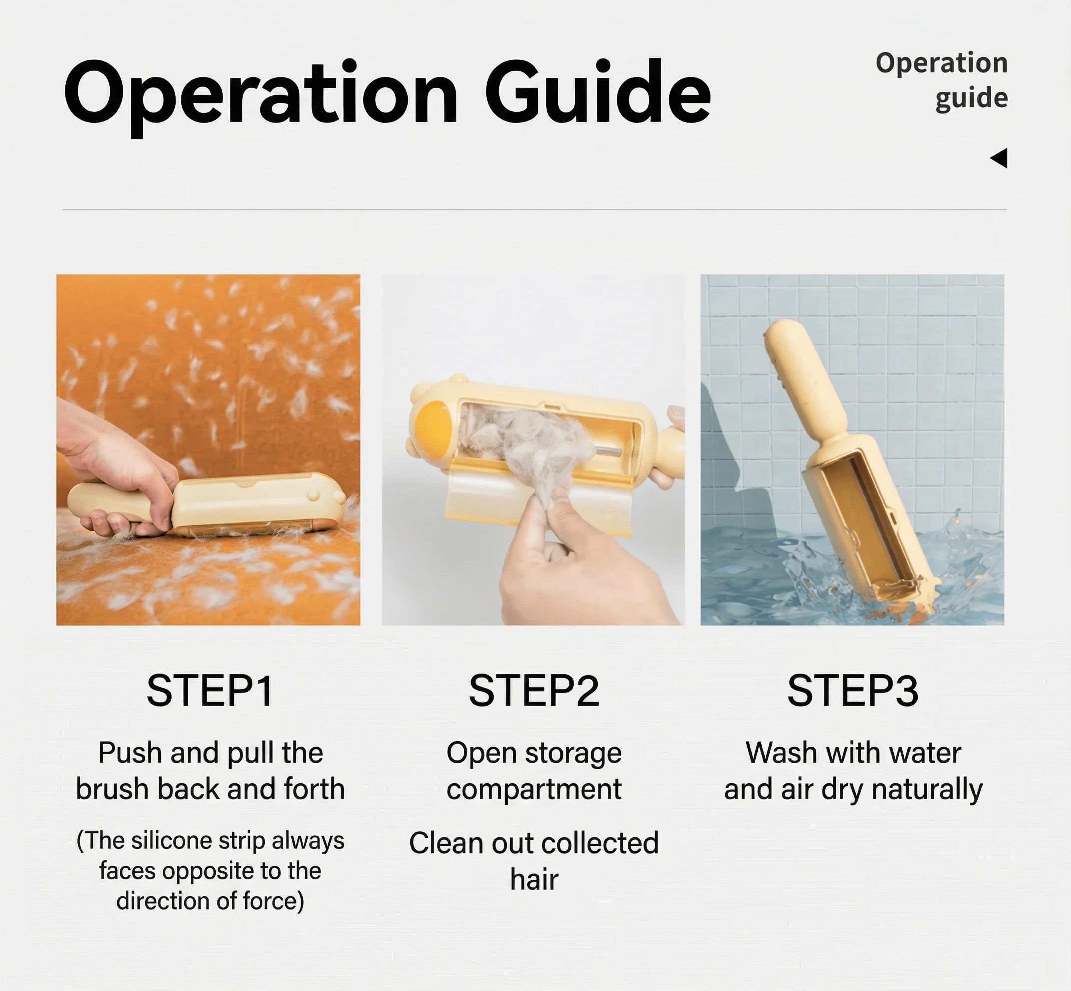 Operation guide for AIWO Pet Hair Remover Static Lint Brush with step-by-step instructions for effective use.