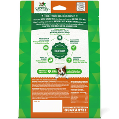 Greenies Sweet Potato Regular Dental Dog Treats 340g packaging, featuring benefits for teeth and gums.