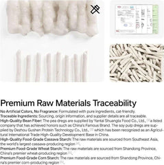 Premium raw materials for cat treats: traceable bean fiber, cassava starch, wheat starch, corn starch