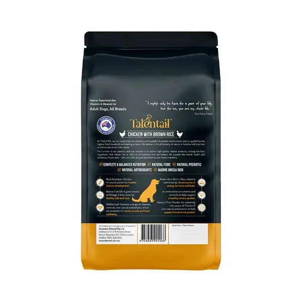 Talentail Chicken with Brown Rice Dog Dry Food package featuring kibble for adult dogs, high-quality ingredients.