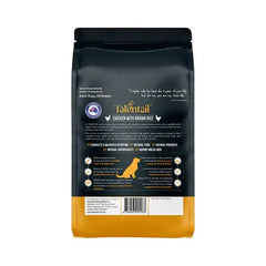 Talentail Chicken with Brown Rice Dog Dry Food package featuring kibble for adult dogs, high-quality ingredients.