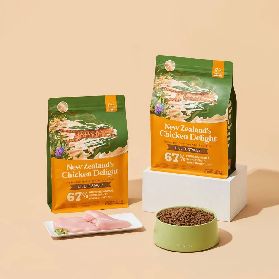 Michu New Zealand Finest Chicken Delight Grain-Free All Life Stages Dry Cat Food 2kg