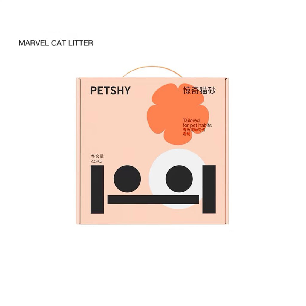 Petshy 1.5mm Surprise Mix Cat Litter 2.5kg