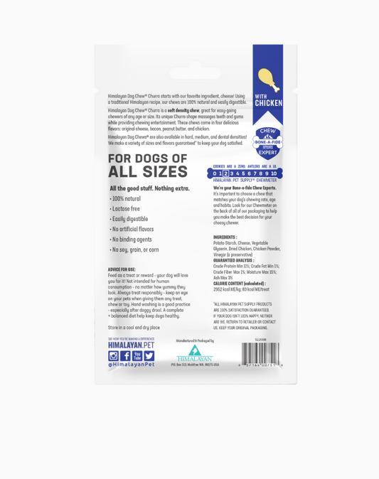 Himalayan Dog Chew Churro Chicken 4pk