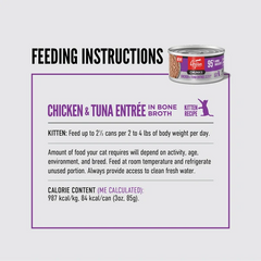 Orijen Chunks and Shreds Chicken & Tuna Wet Cat Food for Kittens 85g x12