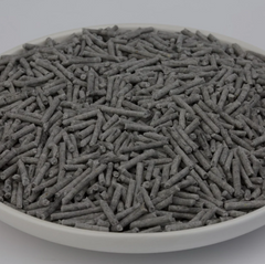Cute Tabby Tofu Cat Litter Activated Carbon 2.5KG