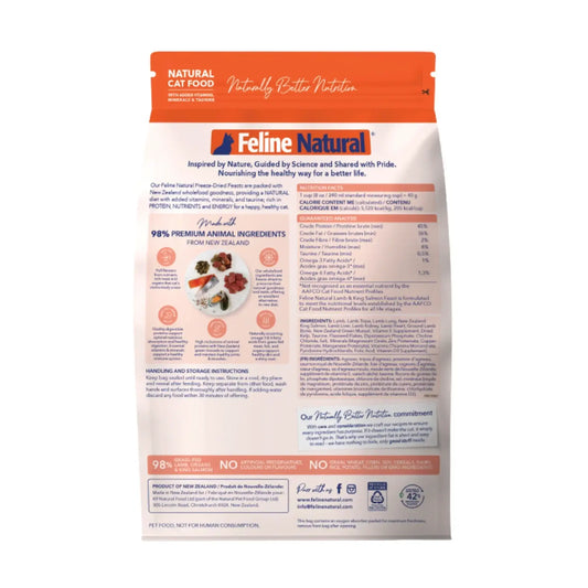 Feline Natural Grain Free Freeze Dried Lamb & Salmon Raw Cat Food