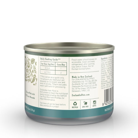 ZEALANDIA Grain Free Hoki Fish Pate Cat