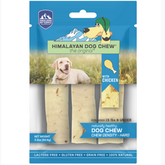 Himalayan Dog Chew Chicken Small
