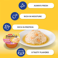 INABA Dashi Delights Seafood Variety Pack Cat Treats 12 Cups