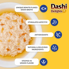 INABA Dashi Delights Seafood Variety Pack Cat Treats 12 Cups