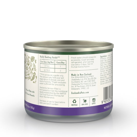 ZEALANDIA Grain Free Venison Pate Dog