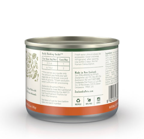 ZEALANDIA Grain Free Brushtail Pate Cat Wet Food