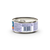 Ziwi Peak Chicken with Lamb Recipe Kitten Wet Cat Food Cans 85g x24