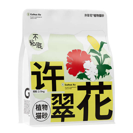 CuiHua Xu Wonder Cat Litter with Baking Soda Plant based 2.5kg-Petroom