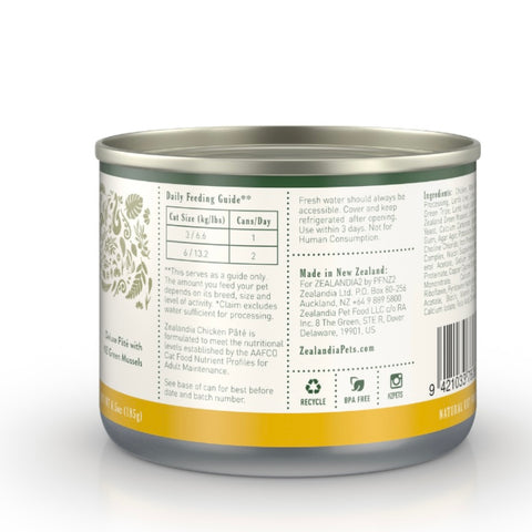 ZEALANDIA Grain Free Chicken Pate Cat Wet Food