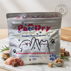 PawDry Freeze-Dried Chicken & Fruit Vegetable Cubes 100g for Cats and Dogs