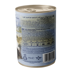 Taste Of The Wild Wetlands Wth Fowl In Gravy Dog Can 390g x 12