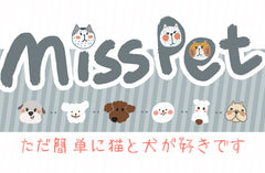 MISSPET Cute Cat Litter Trapping Mat 50x30 cm-Petroom