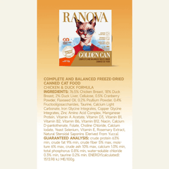 RANOVA Complete Freeze-Dried Golden Can Cat Food Chicken & Duck Recipe-PETROOM
