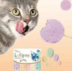 Ranova Freeze Dried Lollipop Treats For Cat 15*1.4g-PETROOM